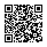 誠邀港澳及海外華僑來粵實現高質量發展  僑助廣東高質量發展行動推進大會在廣州舉行