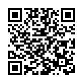 中新腫瘤防治技術創新與臨床轉化醫學中心在廣州中新知識城揭幕