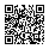 服務「百千萬工程」  穗海珠區舉行統一戰線高質量發展大會