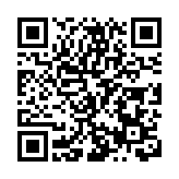 全球首場元宇宙《愛與和平之旅》音樂會著名鋼琴家王宸傾情獻演