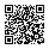 專門成立並聯審批服務專班 深圳大鵬項目建設加速