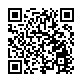 總投資232.3億元 四川天府新區54個重大項目開工