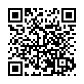 第110屆全國糖酒會交易會將於3月20日-22日在蓉舉行