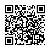 關注罕見病 維護罕見病患者健康權益