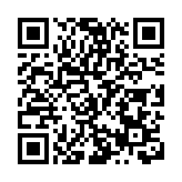 打造水鄉製造強鎮  建設美麗善治新中堂