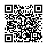 四川梓潼：備春耕保需求 農資企業忙生產