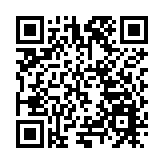 江港藝術交流又添盛事 濃墨重彩畫人生·葉志華水墨畫展在港開展