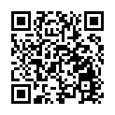 港男深圳打邊爐2人$2200大呻「交足智慧稅」 網民揭穿真相