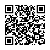 兩部門：全力支持房地產在建項目融資和建設交付
