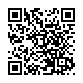 有片｜【兩會前瞻】余鵬春：關注營商環境