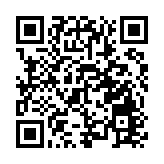 丘應樺明轉往巴林馬納馬訪問