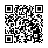 【財通AH】長安汽車否認收購高合