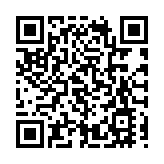 財政預算案 |【直播回顧】《財政預算案》相關措施記者會