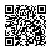 新資本投資者入境計劃今起接受申請