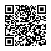 【財通AH】華潤三九新品獲批上市