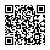 孟加拉國首都達卡發生火災已致43人死亡