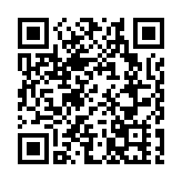 塘尾道火警1人危殆 消防：現場濃煙密布 火警鐘無啟動