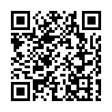 人民幣市場匯價（3月1日）