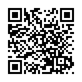 拼木發聲來識字 助視障人士學書法