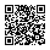 加強和改進足球裁判公正執裁 中國足球協會發布若干措施