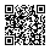 《深圳經濟特區國際船舶條例》今日起正式實施