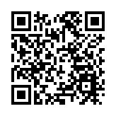 陳積志獲委任為申訴專員 4月1日履新