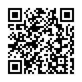 民建聯堅決反對英外相抹黑23條立法