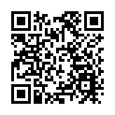 工商銀行湖北分行原副行長兼武漢分行原行長邱世傑被開除黨籍和公職