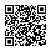 【文藝】日本爵士鼓天才少女來港 帶來交響樂跨界演出