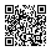 海關全港性反私煙行動 首階段拘捕538人