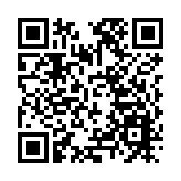 海關：新煙草稅率下 一條私煙罰款多800元