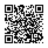 外交部：美國對23條立法潑髒水貼標籤是赤裸裸的政治操弄和虛偽雙標