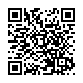 財政部：1月全國彩票銷售同比大增73.3%