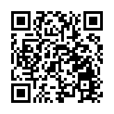 譚鎮國：盡快完成23條立法工作是社會普遍共識