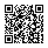 全國政協十四屆二次會議新聞發布會3月3日15時舉行