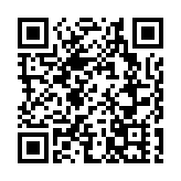 兩會前瞻｜民建聯提交30項兩會建議 李慧琼：每一項都是惠港政策