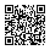 桂南寧加快建設面向東盟開放合作的國際化大都市