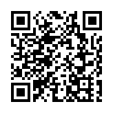 今年首批497名在緬甸實施跨境電信網絡詐騙的犯罪嫌疑人被移交我方