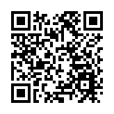 深圳工行持續優化「數幣」服務體驗 提升支付便利性