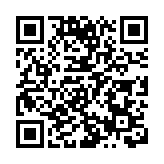 利用廢棄車輛作毒品儲存倉 警方檢值2000萬元毒品 拘2人