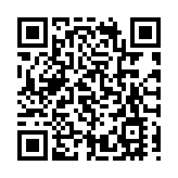 謀設新校區 對接大灣區 理大擬北都區建醫學院