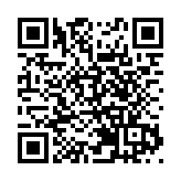 入境處全港多區打擊非法勞工 拘捕22人