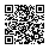 六大舉措進一步優化支付服務 便利老年人和外籍來華人