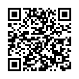 中國A股3月「開門紅」  滬指站穩3000點之上