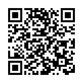 互免持普通護照人員簽證協定正式生效 中泰進入「免簽時代」