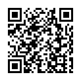 陳穎欣強烈譴責美國惡意抹黑干預23條立法