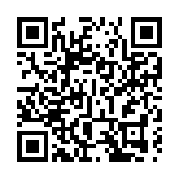 「『桂』在相遇 向海圖強」2024年新春茶話會在香港舉行