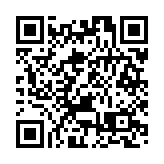 日經指數逼近40000點再創新高 年內累漲近20%