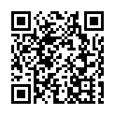 有片 | 熱評：橫琴封關運行 琴澳一體化發展再上新台階