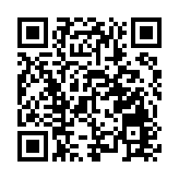 2024年深圳贛州對口合作南康招商引資推介大會成功舉行